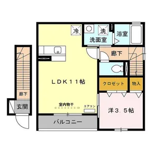 プラセール【2階】の間取り
