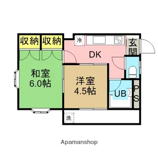 サンシティー原山【201号室】の間取り