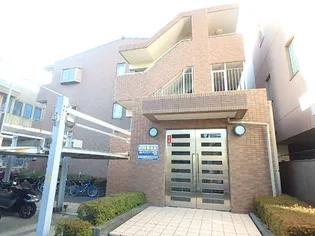 ロイヤルヒルズ中浦和の画像