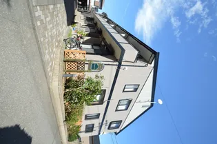 埼玉県さいたま市緑区大字中尾【テラスハウス】の外観