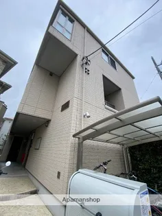 テルメゾンの画像