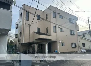 シャルマンうらわの画像