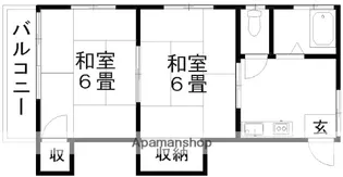 2Kの間取り画像