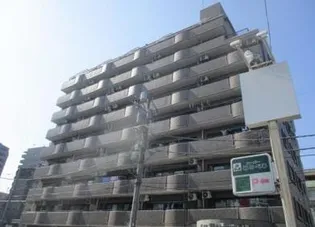 ライオンズシティ南浦和の画像