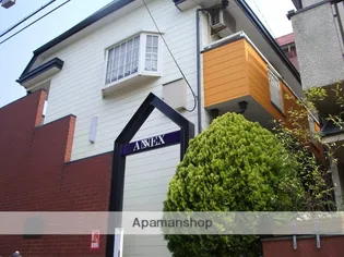 アネックス北浦和2期の画像