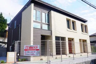 カーサ シェーネの画像