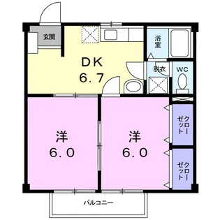エスベール【2階】の間取り
