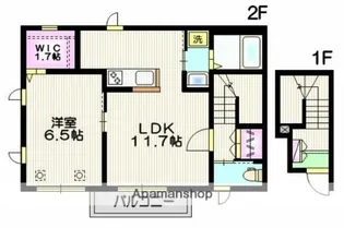 さくらMAISON【2階】の間取り