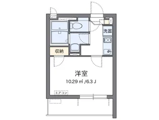 クレイノヌーヴェル リュンヌ【2階】の間取り