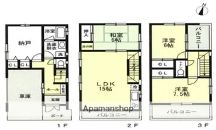 埼玉県さいたま市浦和区東高砂町【一戸建】の間取り