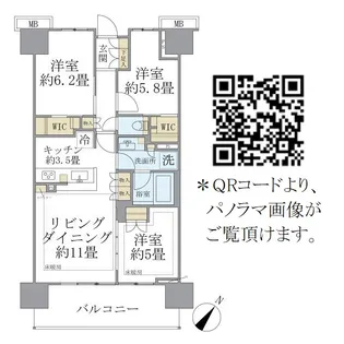 BRILLIA南浦和【15階】の間取り