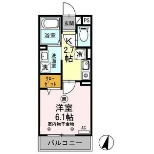 ピラタスXVI【3階】の間取り