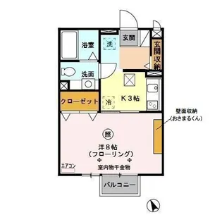 モナリエ中浦和【1階】の間取り