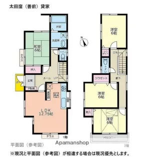 埼玉県さいたま市南区大字太田窪【一戸建】の間取り