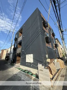 IXO DAITA VALLEYの画像