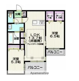 埼玉県さいたま市緑区大字中尾【マンション】の間取り