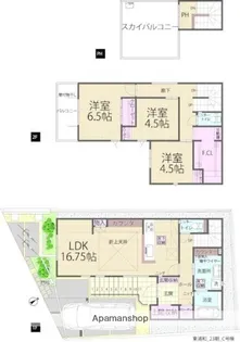 東浦和23期C号棟貸家【1111号室】の間取り