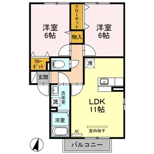 グレイスフル【2階】の間取り