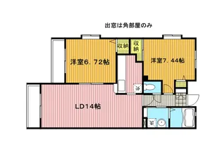 ロイヤルヒルズ浦和【1階】の間取り