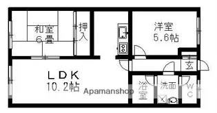 アベニュー弐番館【3階】の間取り