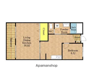 ヤマダマンション【1階】の間取り
