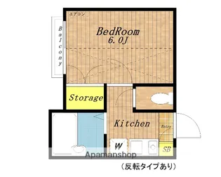 グローリーパレス【202号室】の間取り