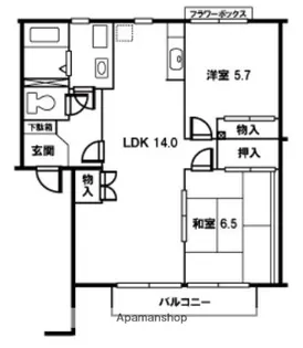オルデン・ヴィレッジ【1階】の間取り
