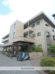 マンション花園の画像