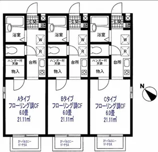 あすなろ4棟【2階】の間取り