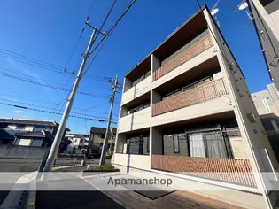 花菱 和光の画像