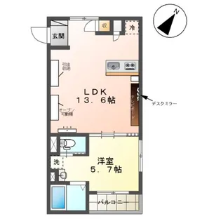 オータムスイート【3階】の間取り