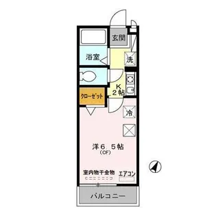 グリーンハイツ【1階】の間取り