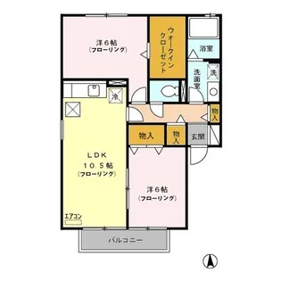 ピアハイツ【1階】の間取り