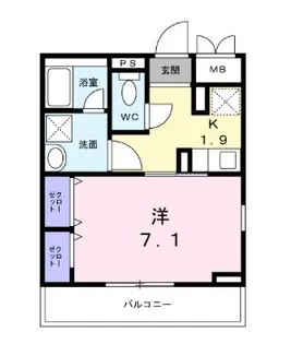 シャノワール【1階】の間取り
