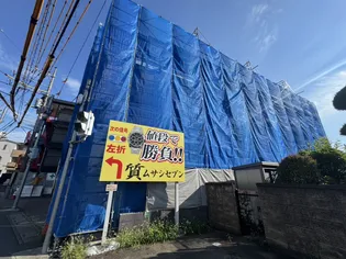 リブリ・西浦和【1階】の外観