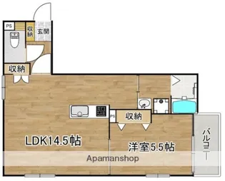 ヴァンクレール【1階】の間取り