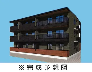 コスモステラス ウエストの画像