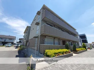 OTT'S HIRO Ⅲの画像