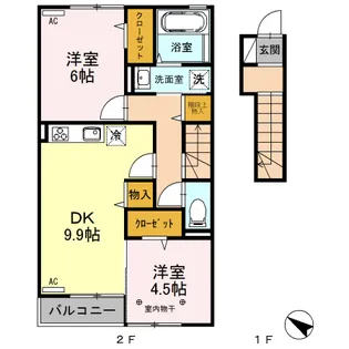 サンセレーナ【2階】の間取り
