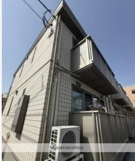 ハーモニーの画像