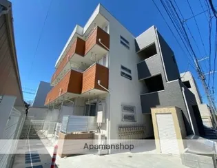 CIEL BLEU 吉川の画像