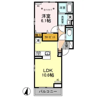 メゾンドコンフォール【2階】の間取り