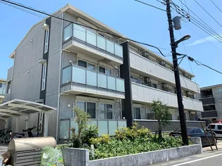 ハレアカラの画像