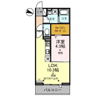 アーサー【2階】の間取り