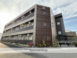 RESERVE H&M RESIDENCE【1階】の外観