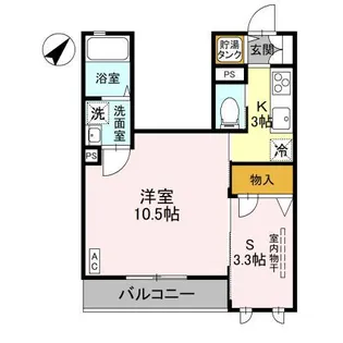 ピラタス ⅩⅡ【2階】の間取り