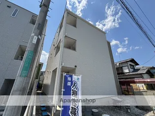 サンフレッシュ吉川の画像