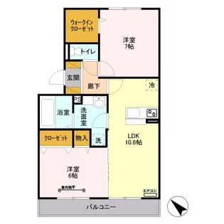 メゾンペール【2階】の間取り