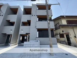 ROBOT HOME 三郷の画像