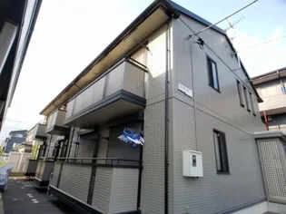 フォンテーヌ【2階】の外観